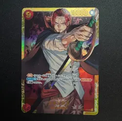 Shanks SEC OP01-120 - One Piece TCG Japanese Card Near-Mint Secret Rare - Image 5