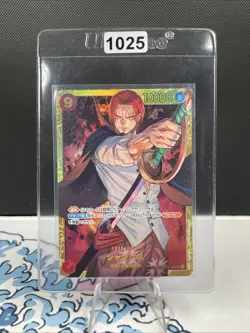OP01-120 Shanks SEC - One Piece TCG English Card Near-Mint Secret Rare (1025) - Image 1