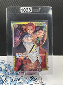 OP01-120 Shanks SEC - One Piece TCG English Card Near-Mint Secret Rare (1028) - Image 1