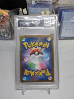 2022 POKEMON JPN SWORD & SHIELD VSTAR UNIVERSE #015 RADIANT CHARIZARD PSA 10 - Image 2