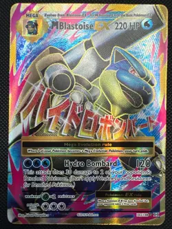 Pokemon TCG Mega M Blastoise EX Evolutions Full Art Ultra Rare Holo Card 102/108 - Image 1