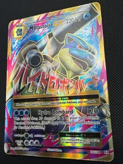 Pokemon TCG Mega M Blastoise EX Evolutions Full Art Ultra Rare Holo Card 102/108 - Image 2