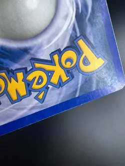 Houndoom - H11/H32 - Pokemon Aquapolis Holo Rare Card MP - Image 3