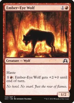 Magic the Gathering-1 Lot 5-Wolf and Werewolf-Rare,Uncommon,Common,-LP - Image 4