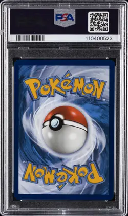 2022 POKEMON SWORD & SHIELD SILVER TEMPEST #186 FULL ART/LUGIA V PSA 10 - Image 2