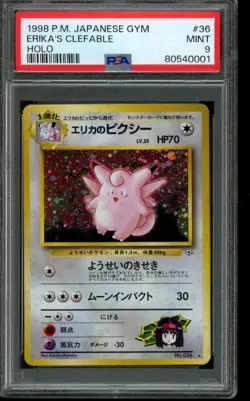 PSA 9 MINT Pokemon Erika’s Clefable Gym Challenge Holo 36/132 Japanese - Image 1