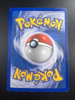 Lugia ex - 105/115 - Pokemon Ex Unseen Forces Ultra Rare HP - Image 3