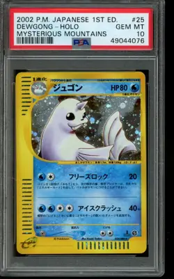 PSA 10 GEM MINT Pokemon Dewgong Mysterious Mountains Holo 025/088 - Image 1