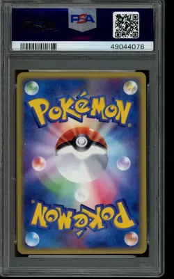 PSA 10 GEM MINT Pokemon Dewgong Mysterious Mountains Holo 025/088 - Image 2