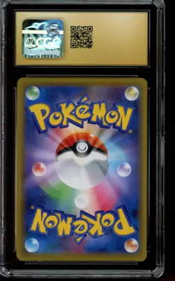 CGC 10 PRISTINE Pokemon Pikachu & Zekrom GX Tag All Stars Japanese #221/173 - Image 2