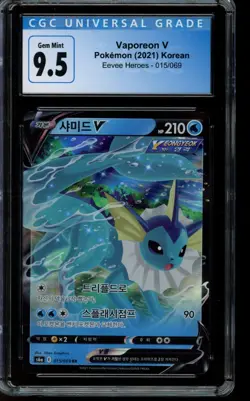 CGC 9.5 GEM MINT Pokemon Vaporeon V Eevee Heroes Holo 015/069 Korean - Image 1