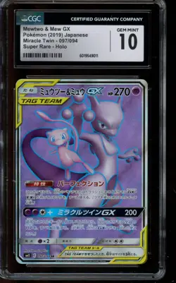 CGC 10 GEM MINT Pokemon Mewtwo & Mew GX Miracle Twin Super 097/094 Japanese - Image 1