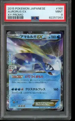 PSA 9 MINT Pokemon Aurorus ex XY Promo Japanese #168 2015 - Image 1