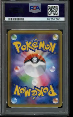 PSA 9 MINT Pokemon Aurorus ex XY Promo Japanese #168 2015 - Image 2