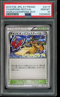 PSA 10 GEM MINT Pokemon Champions Festival World Champions 2014 Japanese #XY-P - Image 1