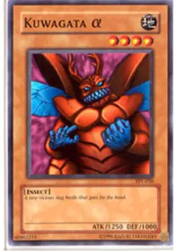 Yugioh! Kuwagata alpha - TP1-030 - Common - Unlimited Edition Near Mint, English - Image 1