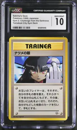 CGC 10 GEM MINT Sabrina's Gaze Japanese Gym Challenge Banned Pokemon Card - Image 1