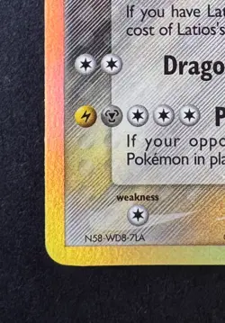 Pokemon TCG Latios EX Delta Species stamped 9/113 Reverse Holo Holo Rare 2005 - Image 5