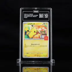 2025 Pokemon Mega Japanese McDonald's Collection Promo Pikachu TAG 10 PRISTINE - Image 1