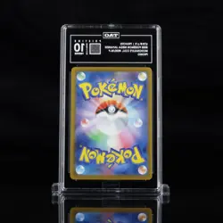 2025 Pokemon Mega Japanese McDonald's Collection Promo Pikachu TAG 10 PRISTINE - Image 2