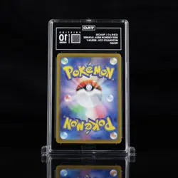 2025 Pokemon Mega Japanese McDonald's Collection Promo Pikachu TAG 10 PRISTINE - Image 2