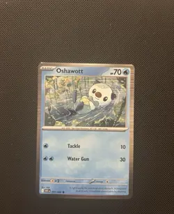 Bea8050 Private Listing 9x Pokemon Cards - Image 3
