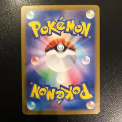 Pokemon Card Eevee AR 078/066 Crimson Haze sv5a Japanese - Image 2