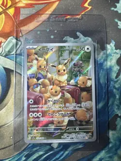 2024 Near Mint Pokemon Eevee AR 078/066 Crimson Haze SV5a Japanese - Image 1