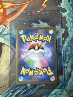 2024 Near Mint Pokemon Eevee AR 078/066 Crimson Haze SV5a Japanese - Image 2