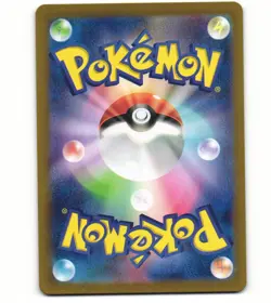 2024 Near Mint Pokemon Eevee AR 078/066 Crimson Haze SV5a Japanese - Image 2