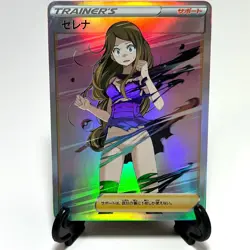 PokeGirl Trainer Serena Goddess Story Anime Waifu Girl ACG Fanmade Trading Card - Image 2