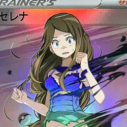 PokeGirl Trainer Serena Goddess Story Anime Waifu Girl ACG Fanmade Trading Card - Image 4