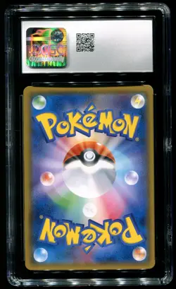 CGC 10 Palkia GX Full Art Ultra Force Japanese 2018 Pokemon Card #051 - Image 2