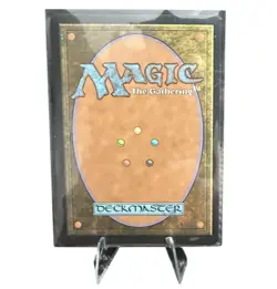 Tectonic Split, TLE, Avatar: The Last Airbender: Eternal-Legal, 144, R NM - Image 2