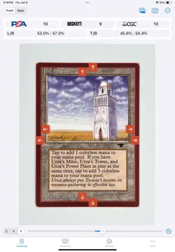 MTG URZA’S TOWER (Plains) Antiquities Regular NM/MT+ Magic The Gathering - Image 3