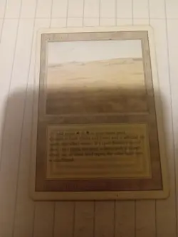 Revised Savannah Heavy Play - Image 1