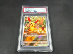 2023 POKEMON PARADOX RIFT PLUSLE 193/192 ILLUSTRATION RARE PSA 9 - Image 1
