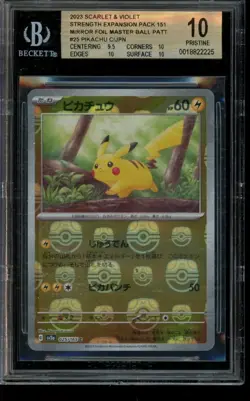 BGS 10 PRISTINE Pokemon Pikachu 151 Mirror Foil Master Ball 025/165 Japanese - Image 1