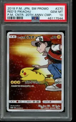 PSA 10 GEM MINT Pokemon Red’s Pikachu Center 20th Anniversary 270/SM-P Japanese - Image 1