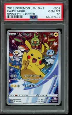 PSA 10 GEM MINT Pokemon Pikachu Sword Shield Pre Order Full Art 001/S-P Japanese - Image 1