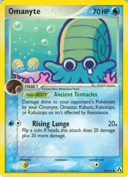 Omanyte #60 Legend Maker Pokemon TCG 2006 - Image 1