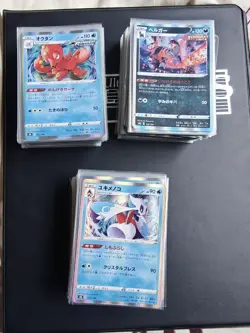 Pokemon Japanese Cards Bundle - All Holos Only - Image 1