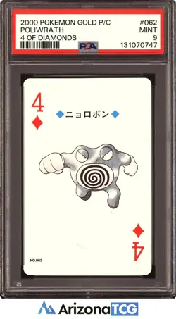 Pokemon Gold 2000 Poliwrath 062 4 Of Diamonds Playing Card Japanese PSA 9 - Image 1