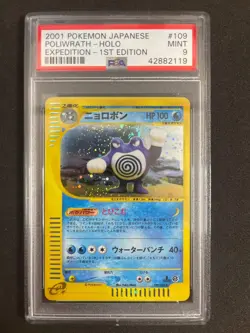 Pokemon Poliwrath Swirl Holo 1st Edition Expedition 109/128 PSA 9 - Image 1