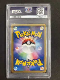 Pokemon Poliwrath Swirl Holo 1st Edition Expedition 109/128 PSA 9 - Image 2