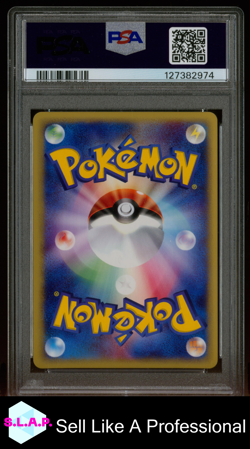 POLIWRATH-HOLO EXPEDITION-1ST EDITION POKEMON JAPANESE EXPEDITION 2001 109 PSA 9 - Image 2
