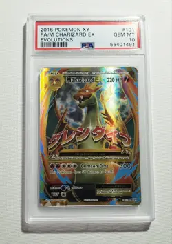 2016 POKEMON XY EVOLUTIONS #101 FA/M CHARIZARD EX EVOLUTIONS PSA 10 (B) - Image 1