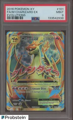 2016 Pokemon XY Evolutions #101 M Charizard Ex FA PSA 9 MINT - Image 1