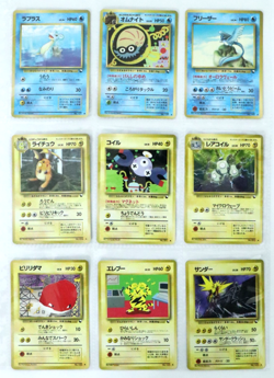 Pokemon Card Vending Set Series 2 Full Complete Set 36/36 Cards Lot Japanese - Image 5