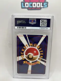 PSA 9 MINT Scyther Japanese Vending Series III 1998 Pokemon - Image 2